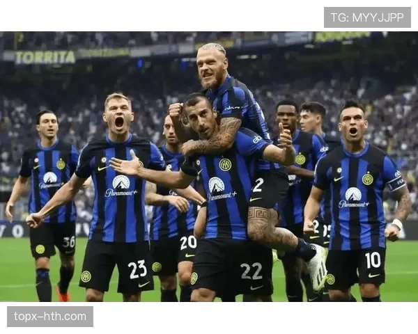 国际米兰延续不败神话,胜势为联赛争冠前景加持 国际米兰延续不败神话,胜势为联赛争冠前景加持