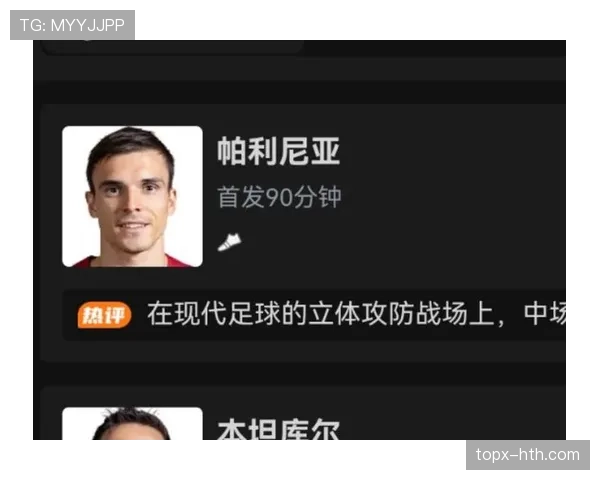 英超主帅深入解读战术布局,揭秘球队赛季制胜关键 英超主帅深入解读战术布局,揭秘球队赛季制胜关键