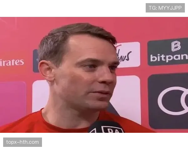 诺伊尔神勇发挥关键扑救 助球队逆转获胜 诺伊尔神勇发挥关键扑救 助球队逆转获胜