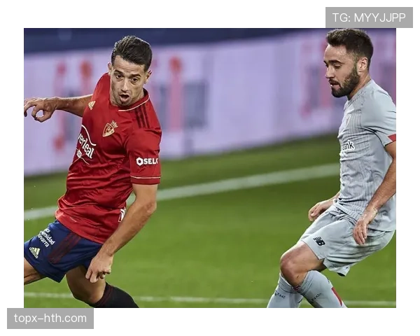 西甲阵容调整助力球队争夺冠军荣耀的表现分析