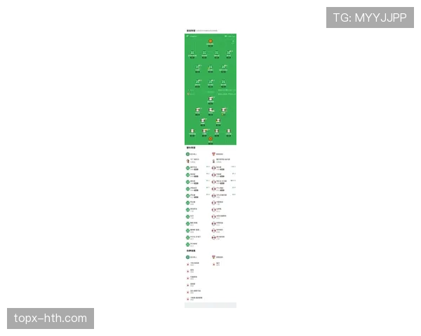 斯图加特球员在关键战役中表现稳健，助力球队提升积分排名
