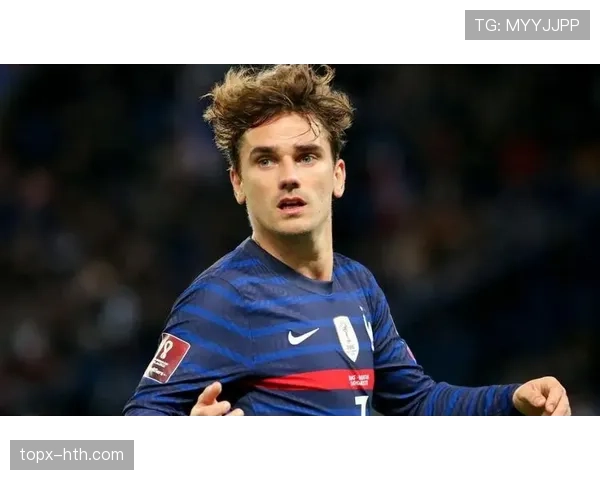 格列兹曼遭受球迷的争议事件