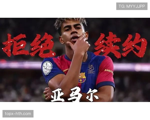 巴萨核心阵容成熟度如何，对赛季争冠形势是否具备决定影响